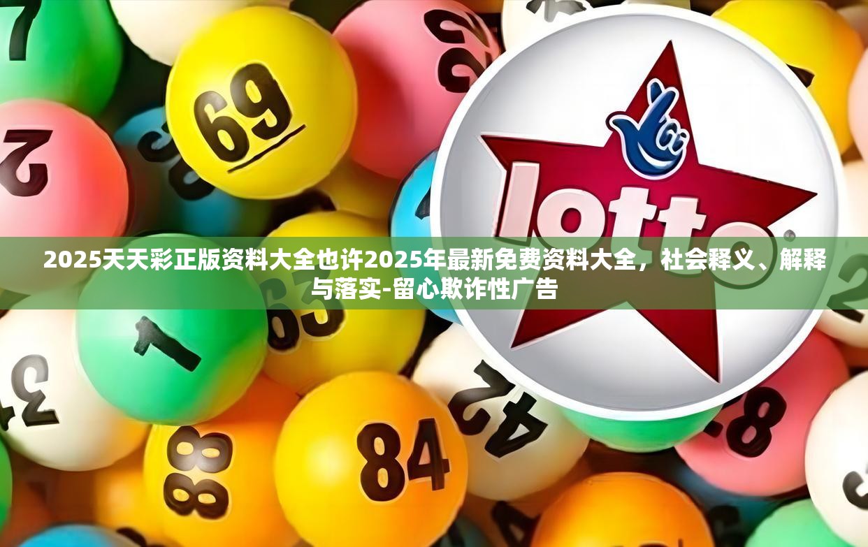 设备及配件 第26页