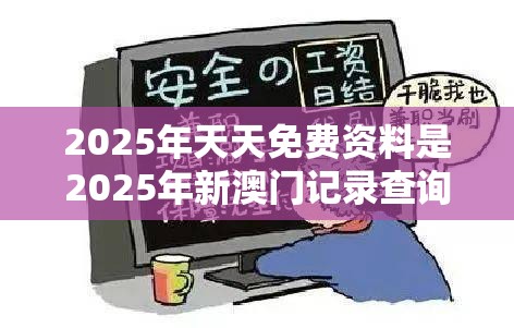晴光