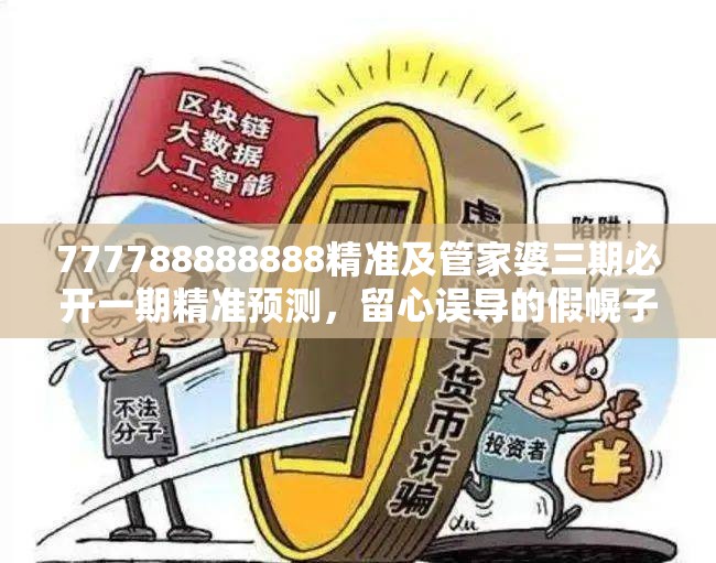 通用机械 第7页