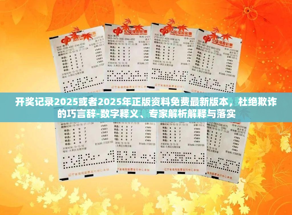 销售维修 第6页