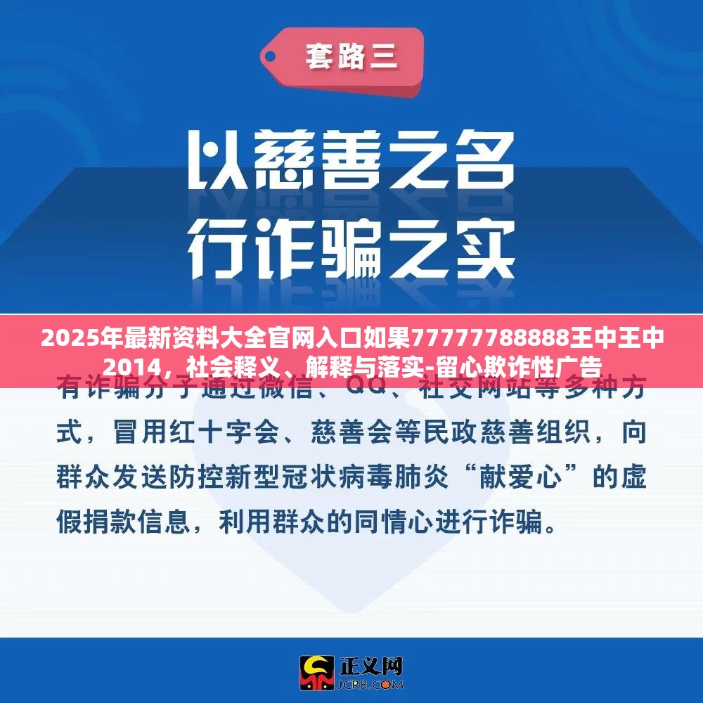 制造业 第5页